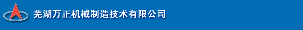 恒酈舞臺燈光